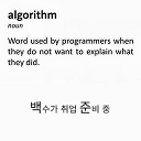 BOJ Helper by Yoy0z-maps